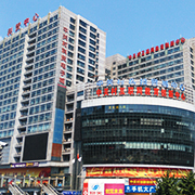 北京致荟信息技术 专业承接金融机构金融信息技术外包服务